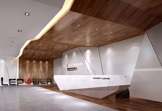 品牌 | 立洋光电吕德钢：户外照明发展趋势逐渐明晰