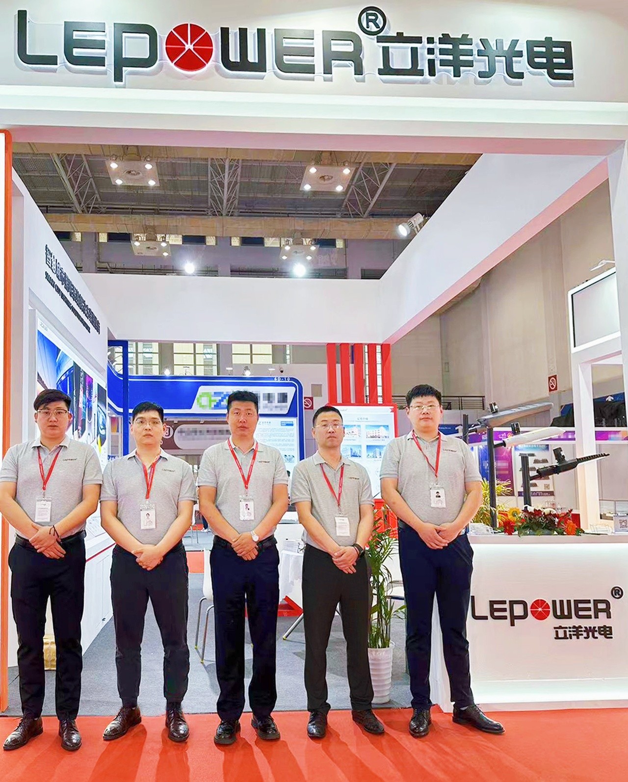 2024宁波国际照明展圆满落幕：立洋光电携尖端科技，诠释智慧照明新篇章！