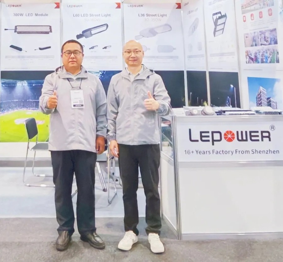 立洋光电2024年巴西国际照明展点亮全球视野，共筑智慧照明新未来！