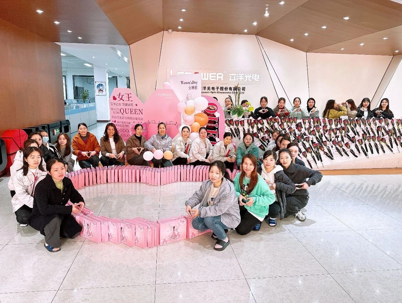 立洋光电以爱之名，共赴女神之约，致敬每一个特别的“她”！