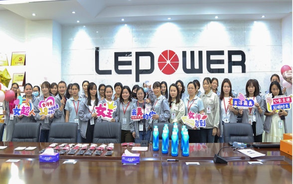 立洋光电 I 女神节 因“你”而美，只“耀”你好看！