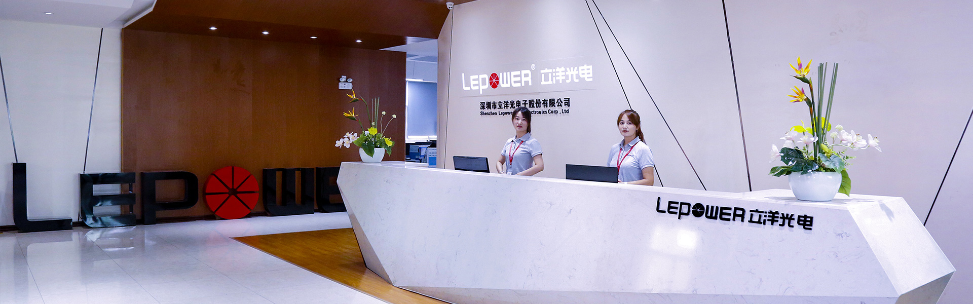 HJC黄金城集团(中国区)官方网站